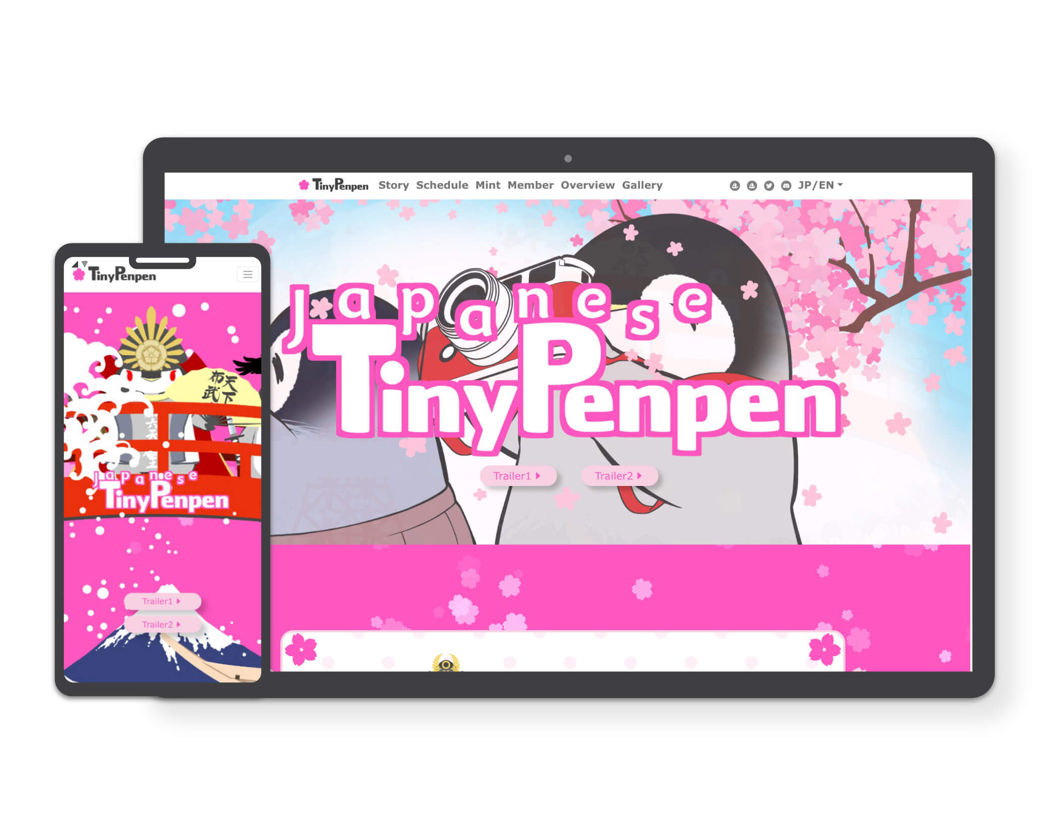 TinyPenpen